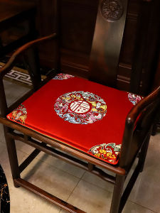 Chinese Style Rosewood Solid Wood Chair Padded Seat Cushion Tea Table Furniture Tea Chair Pad Home Use Decorative Silk