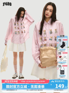 F426 Store Casual Long Sleeve Dog Print Shirt Loose Fit Thickened Autumn Winter Mens Fashion Breathable Transparent Shirt