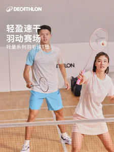 Decathlon Lightweight Badminton Uniform Womens Quick Dry Sport T-Shirt Couples Sports Wear Breathable Shirt Skirt Set