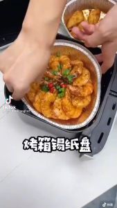 SET 10 ĐĨA BẠC NƯỚNG LÓT NỒI CHIÊN KHÔNG DẦU SIZE 18cm và 22cm