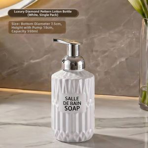 Baroquehouse | Multi-Purpose Dispenser Bottle High Capacity