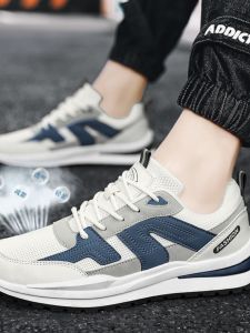 Mens Breathable Sports Shoes Anti-slip Wear-resistant Canvas Shoes 46 Size Trendy Dad Shoes Comfortable Spring Summer