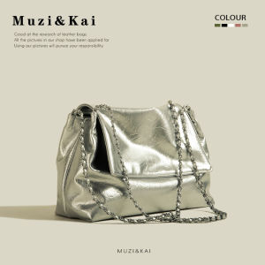 MuziKai Large Capacity Commuter Womens Shoulder Bag Fashionable Versatile Underarm Bag Single Strap Handbag for Young Women