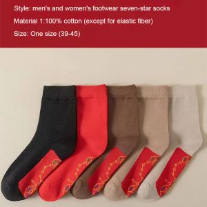 Red Socks Pedal Seven-Star Alignment Socks Luck-Enhancing Birth Year Wedding Socks Red Cotton Mid-Calf Socks