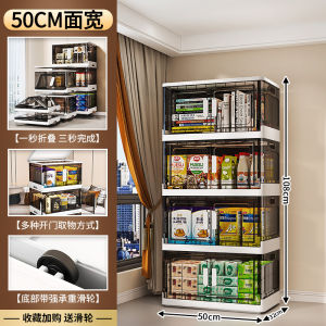 Multi-Layer Drawer Style Storage Cabinet Toy Special Storage Box Home Use Plastic Foldable Organizer for Childrens Room