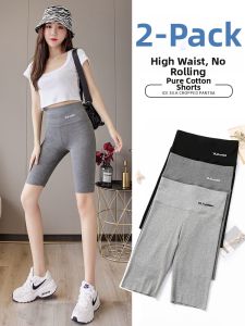 Cotton Anti-Peek High Waist Large Size Tight Five-Quarter Shorts