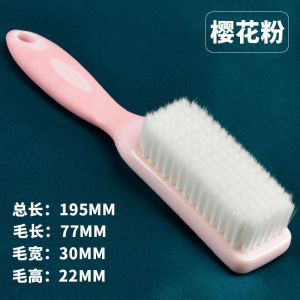 Silicone Soft Bristle Shoe Brush for Cleaning Shoes And Clothes Multi-Functional Home Laundry Brush Non-Damaging to Shoes