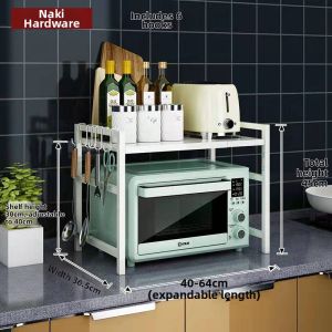 MOLORE | Multi-level Metal Storage Shelf
