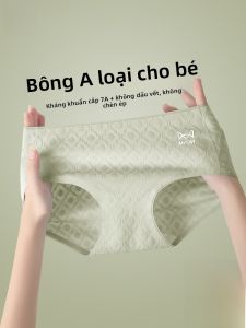 MiiOW | Quần lót tam giác cotton nguyên chất cho nữ MiiOW Quần lót kháng khuẩn cạp vừa không để lại dấu vết không bó sát cho bé gái