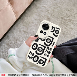 Creative Text Huawei Nova14 Phone Case Silicone Full Cover Men Women Couple Protective Shell Anti-Fall Cartoon Style