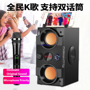 Portable Bluetooth Speaker Stereo Bluetooth Speaker Subwoofer Supper Bass Wireless Speakers Dancing Boombox Sound Box Support FM Radio TF AUX USB