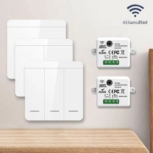 86 ไร้สายสมาร์ท RF 433Mhz แผงรีโมทคอนโทรล 1/2/3gang Mini รีเลย์ตัวรับสัญญาณบ้านหลอดไฟ Led สวิทช์