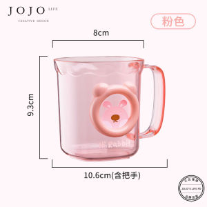 Simple Transparent Plastic Toothbrushing Cups for Couples Home Use Bathroom Organizer Wall Mounted JOJOS L. PD.shadow