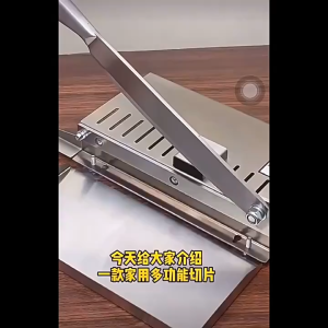 【จัดส่งในท้องถิ่น】Vogvigo เครื่องหั่นเนื้อแกะด้วยตนเองเครื่องตัดกระดูกครัวเรือนเชิงพาณิชย์ แกดเจ็ตสำหรับครัวเครื่องตัดเนื้อเครื่องตัดม้วนเนื้อแกะสมุนไพร