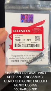 Baut Setelan Langsam Genio OLD / Genio Facelift / Genio CBS / Genio CBS ISS K0J Original Honda KD664