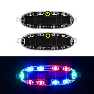 SEAMETAL Solar Car Strobe Warning Light  Auto Emergency Flashing Light Electric Motorcycle Truck Brake Taillight  Light
