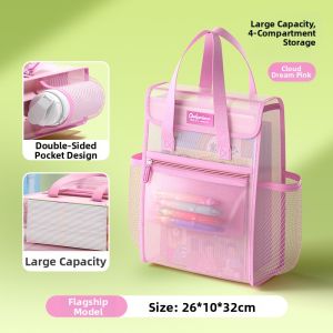 MPRINCE | Transparent Thick Large Capacity Student Book Bag
