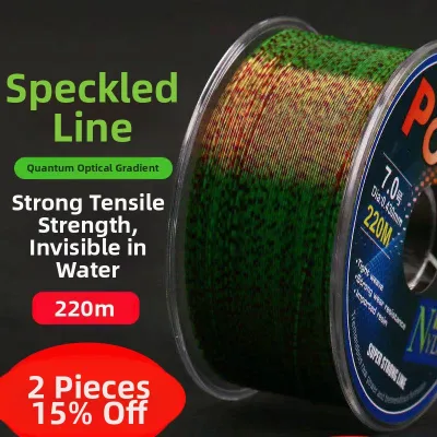 GUOLEDUOYUJU | Ultra Soft Super Strong Invisible Fishing Line 220m