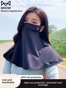 Miiow | Cat Lady 3D Sun Protection Face Mask Womens New 2025 Face基尼 Summer Cycling Neck Protection UV Protection Mask