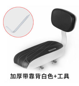 Ghế Đệm Lưng Xe Đạp Leo Núi Giá Để Đồ Phía Sau Ghế Trẻ Em Bộ Chân Đạp Chất Liệu EVA Đệm Lưng Bằng Nhôm Phụ Kiện Xe Điện