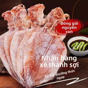 GUOSHENGJING | Đồ Ăn Nhẹ Bào Ngư Sẵn Sàng Để Ăn