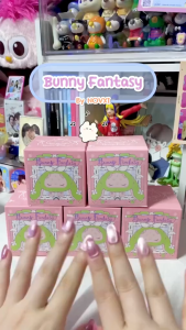 (จุ่มเดี่ยว/ยกBox)(📍พร้อมส่งในไทย) กล่องสุ่ม Bunny Fantasy V2