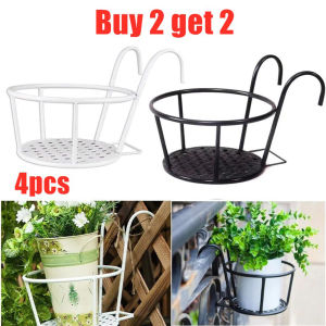 【Buy 2get 2】4pcs Garden Flower Plant Pot Holder Hanger Metal Iron Art Hanging Baskets Rack Stand Great for Outdoor Patio Balcony Window Porch Garden Fence Planters Indoor Office Home Decor Hanging Plant Iron Racks Balcony Flower Pot Rack Gardening