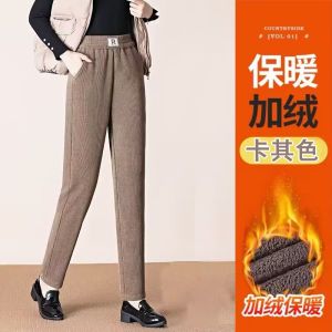 Thickened Fleece Womens Harlan Pants Winter Casual Loose Fit Mom Jeans Outerwear Comfortable Breathable Long Trousers