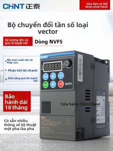 CHNT | Điều Khiển Tốc Độ Động Cơ Tổng Quát VFD