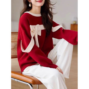 Fashionable Unique Style Loose Fit Red Pullover