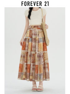 Forever21 | Bohemian Retro Printed A-Line Mid Skirt
