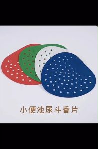 แผ่นดับกลิ่นโถปัสสาวะ (คละสี) สำหรับห้องน้ำ ผู้ชาย วัสดุเป็นซิลิโคนแบบนิ่ม กลิ่นหอมช่วยระงับกลิ่น /2030