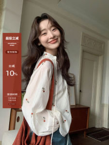 Mixd | Áo Blouse Thêu Thiết Kế Phong Cách Pháp