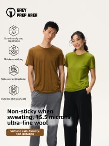 Quick Drying UV Protection T-Shirt 15.5 Microns