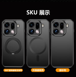 Applicable to OPPOFindx9Pro mobile phone case fog-sensitive magnetic suction Reno15Pro rotating bracket Reno15F protection h260709