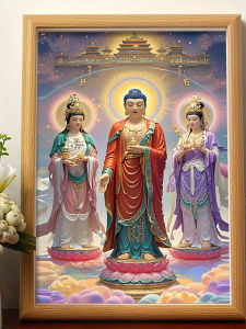 High Definition Western Three Saints Amida Buddha Guanyin Bodhisattva Portrait Hanging Picture Home Worship Display Stand
