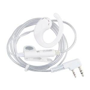 First | Comfortable Universal Over-ear Walkie Talkie Headset