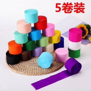 Colorful Balloon Tassel Streamer Paper Wave Football Viewing Childrens Party Background Wall Decor Hand Thrown Rain Curtain