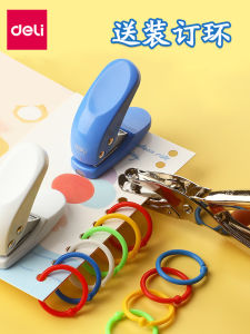 Single Hole Punch Manual Office Supplies Paper Punch round Ring Binder Hole Drilling Tool for Cards Documents Student Use