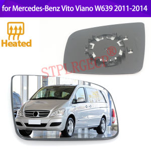 Stplrgecp Driver Side Left or Right Door Side Heated Wing Mirror Glass Lens for Mercedes-Benz Vito Viano W639 2011-2014