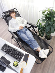 RESTAR | Ghế Nằm Phơi Nắng Gấp Gọn