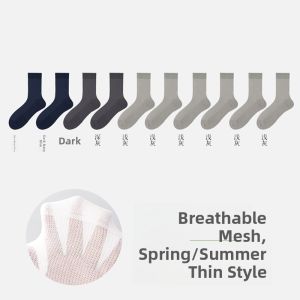 Miiow | Mens Mid-Calf Breathable Sweat-Absorbing White Socks Antibacterial Deodorant Summer Cool Feeling Long Socks Catman Brand