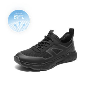 Belle Mens Sports Shoes Breathable Mesh Comfortable Running Sneakers Thick Bottom Heightening Spring New Style 8RV01BM5