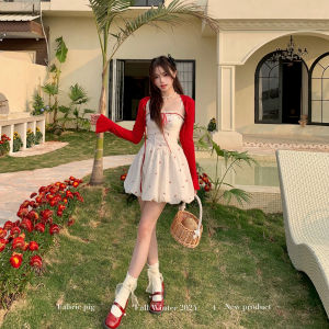 Fragrant Tease Sweet Apricot Floral Print Spaghetti Strap Dress