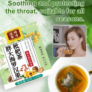 💓Soothes Throat/Lungs💓Loquat Tea with Malva Nut and Monk Fruit for Moistening the Lungs and Benefiting the Throat/Natural Pangdahai Chrysanthemum and Honeysuckle Tea 【润肺利咽】胖大海罗汉果枇杷茶