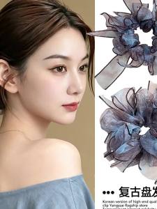 ZUOOU | High-end Bun Hair Ring Blue