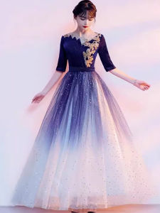 Váy Dạ Hội Nữ Mới 2024 Váy Biểu Diễn Ca Lớn Màu Đỏ Váy Dài Cho Thí Sinh Nghệ Thuật Người Lớn Váy Dạ Hội Đêm Sao Chổi