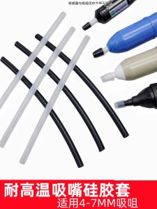 High-Quality Silicone Soft Soldering Iron Nozzle Heat-Resistant Anti-Scalding Welding Tool Accessory High Temperature Resistant