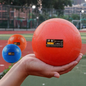 Soft Rubber Inflatable 2kg Shot Put