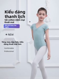seebela | Green Half-sleeve Ballet Dancewear